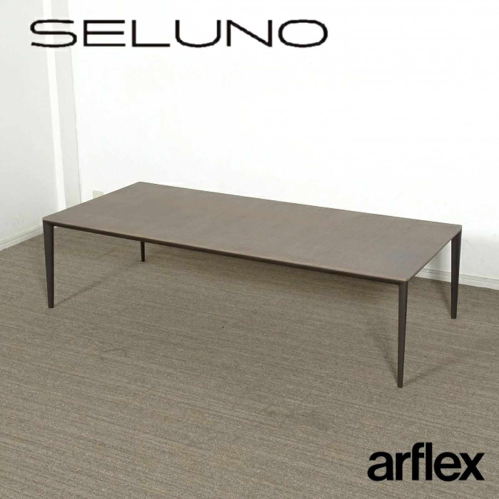 ◾︎SELUNO◾︎ 展示 arflex アルフレックス ERA | エラ リビングテーブル 1560×700 | オーク材グレー色 31万 v768