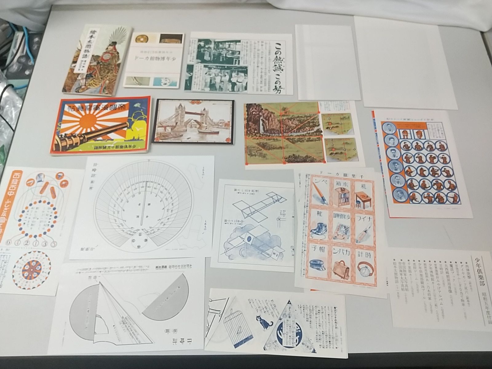 少年倶楽部 昭和5年復刻愛蔵版 全12冊セット 少年倶楽部 復刻愛蔵版 昭和5年度 全12冊揃 / | Natsume Books