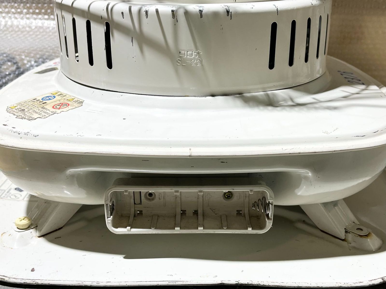 アウトドア