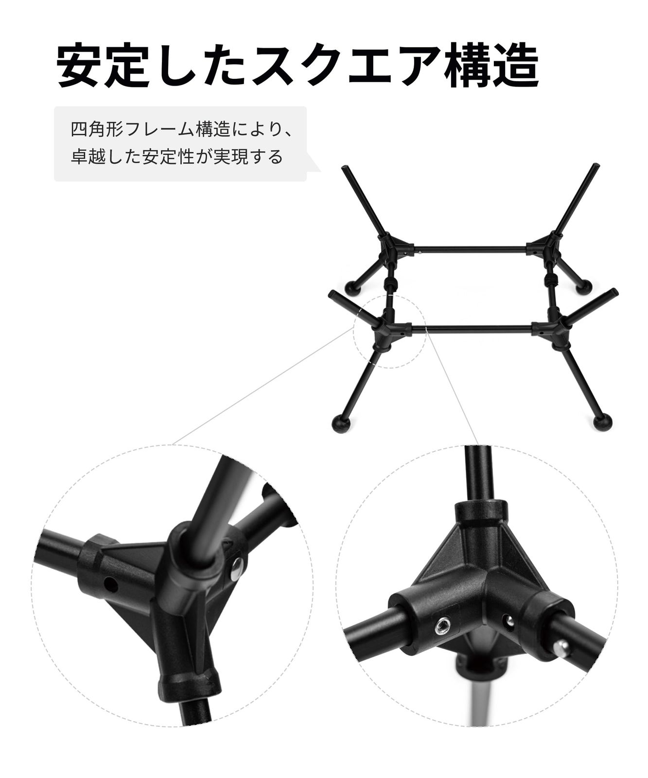収納メッシュ付き 耐荷重30kg