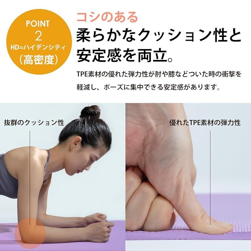 スリア