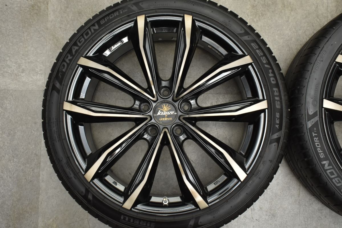 良好品】クレンツェ グラベン 680EVO 19in 8J +48 PCD114.3 ピレリ