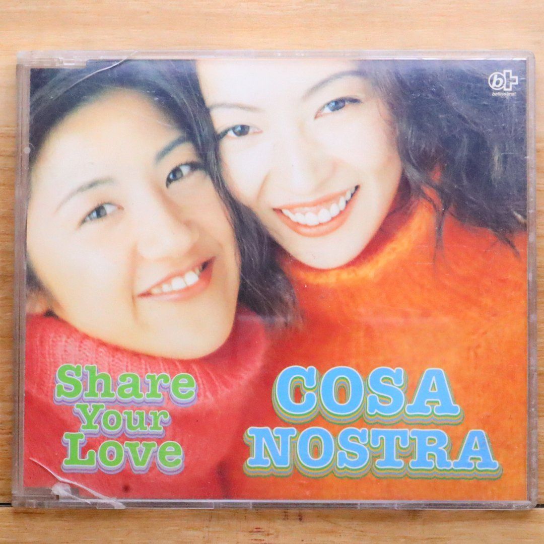 廃盤 DVD コーザ・ノストラ('73伊/米) 廃盤 DVD コーザ・ノストラ('73