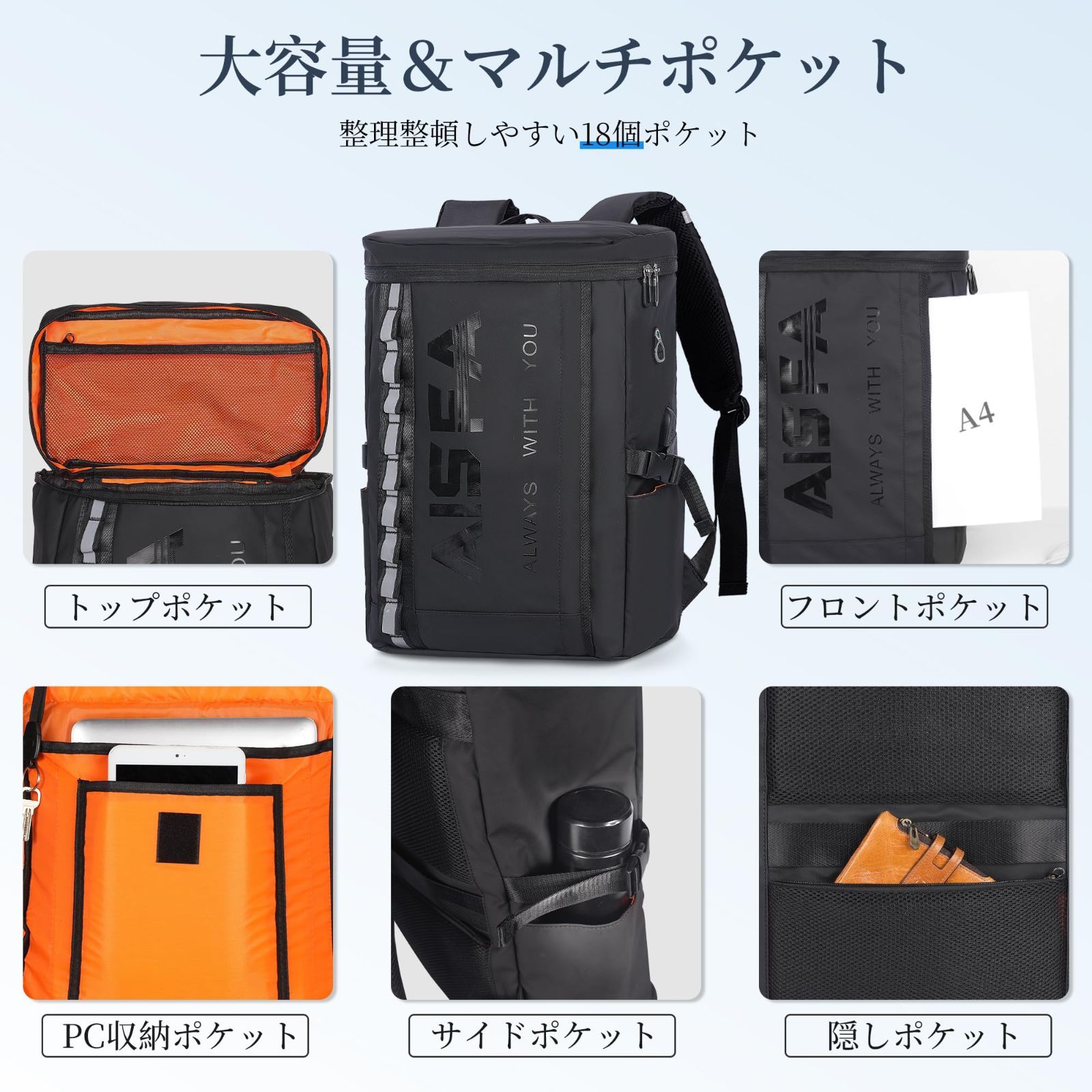 EVERKI TRACKMAN ブラックバックパック EVERKI TRACKMAN ブラック