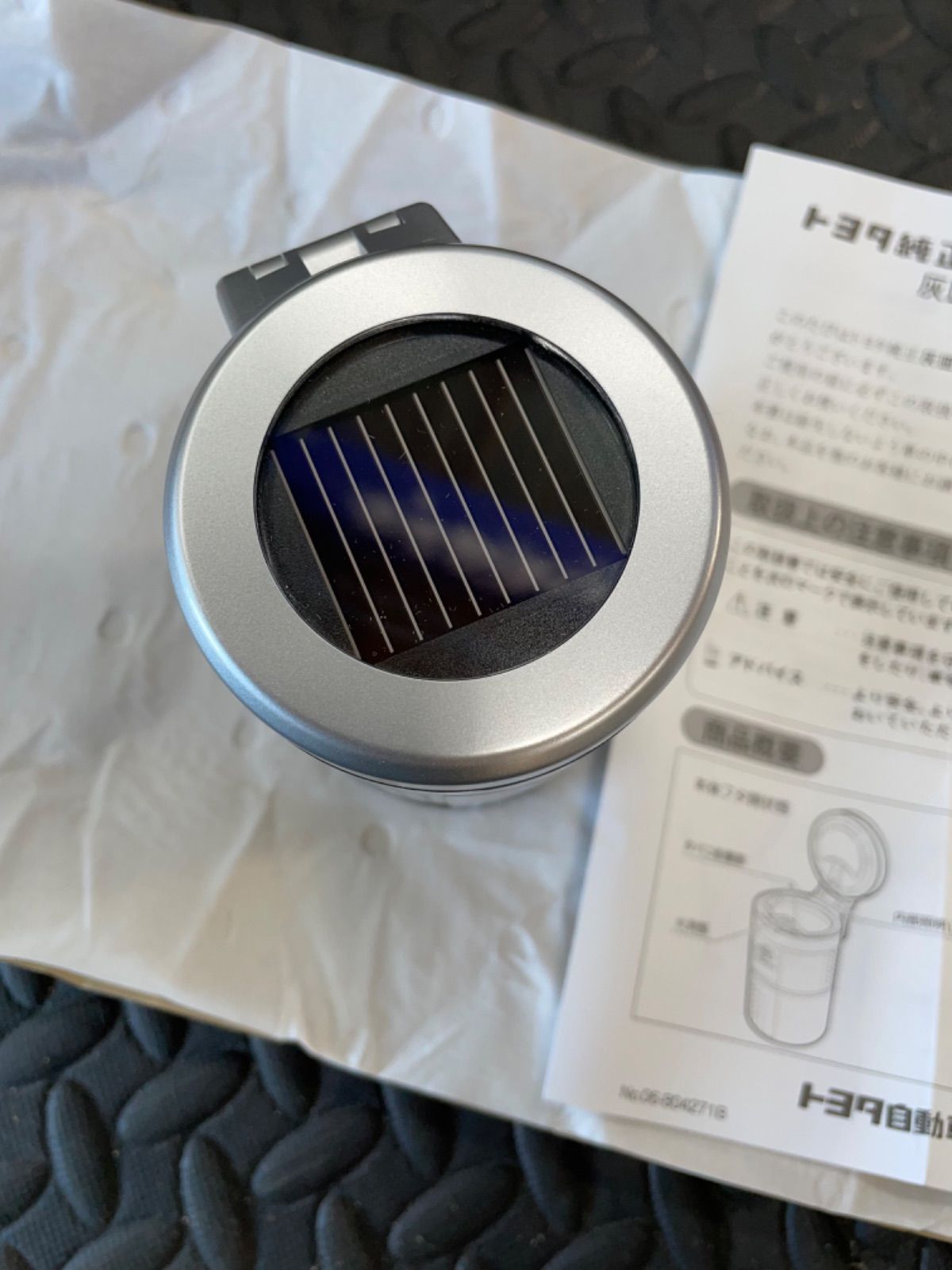 送料込み 新品 トヨタ純正 LED イルミネーション付き 灰皿 電池