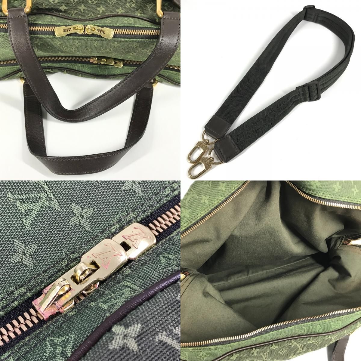 LOUIS VUITTON ルイヴィトン ボストンバッグ ルイーズ M42322
