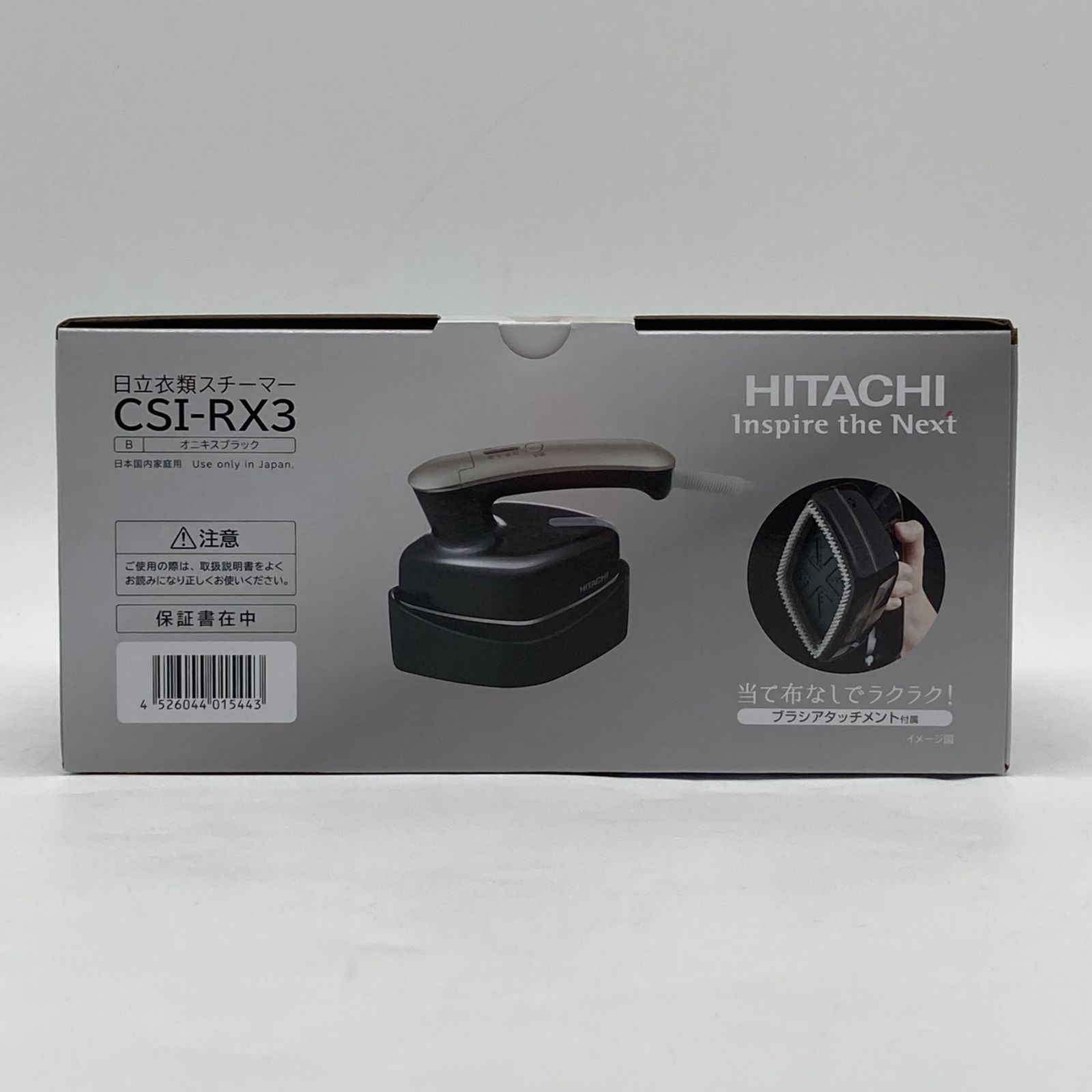 HITACHI 衣類スチーマー CSI-RX3 ブラック HITACHI CSI-RX3(B) BLACK HITACHI 衣類スチーマー CSI-RX3 ブラック HITACHI CSI-RX3(B) BLACK
