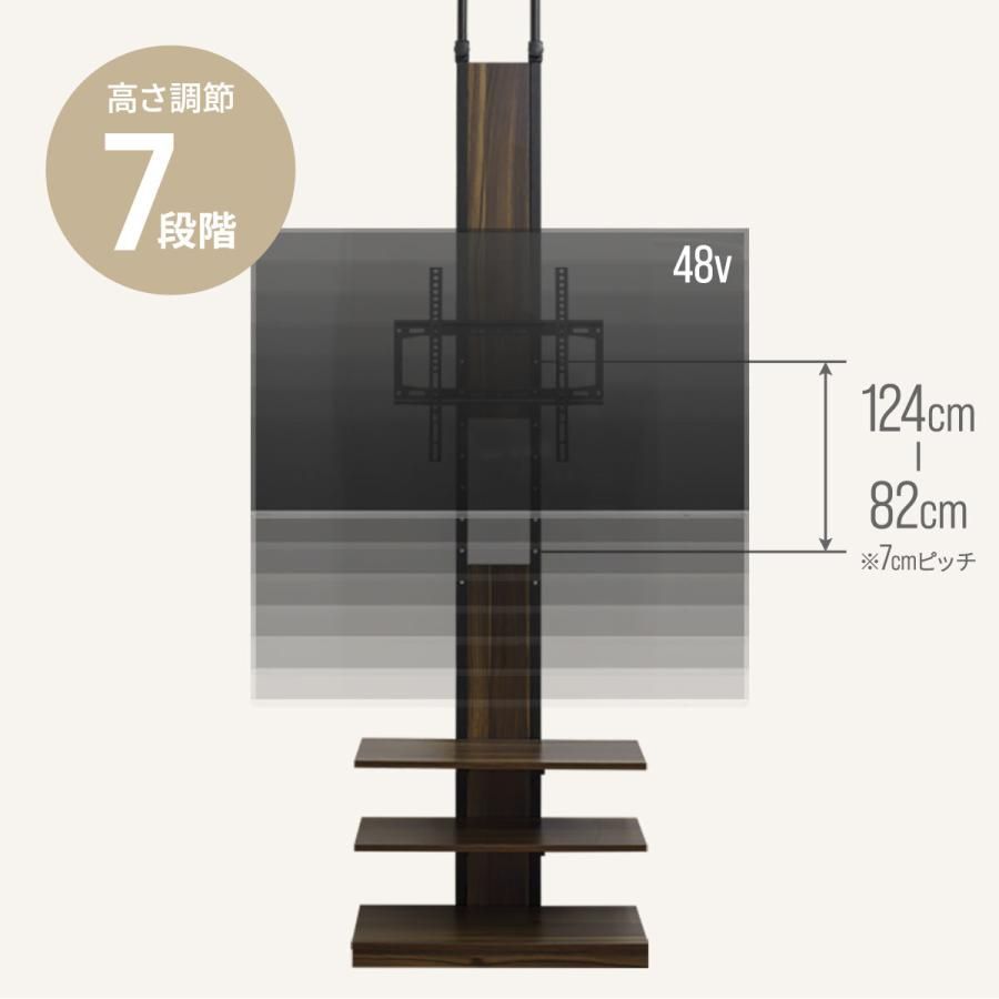 突っ張り式