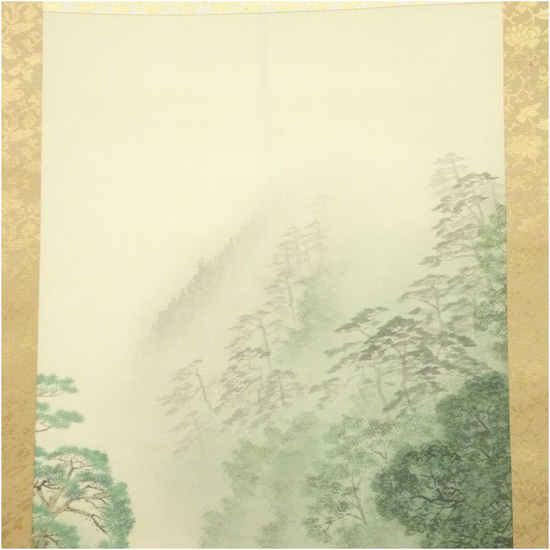 米島光清筆 山峡 彩色山水 肉筆絹本掛軸（共箱） 掛け軸 床の間