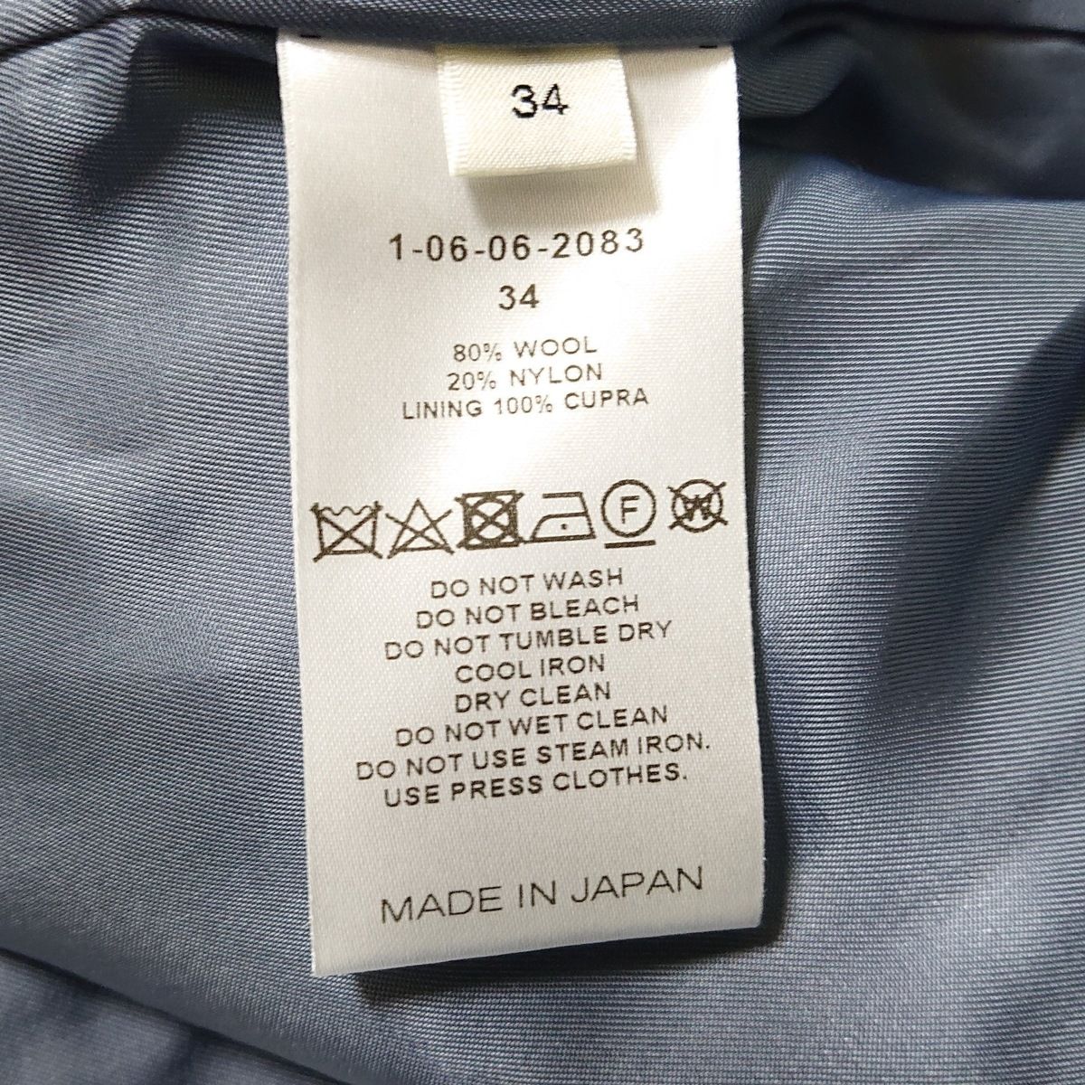 CYCLAS(シクラス) コート サイズ34 S レディース - ライトブルー 長袖  