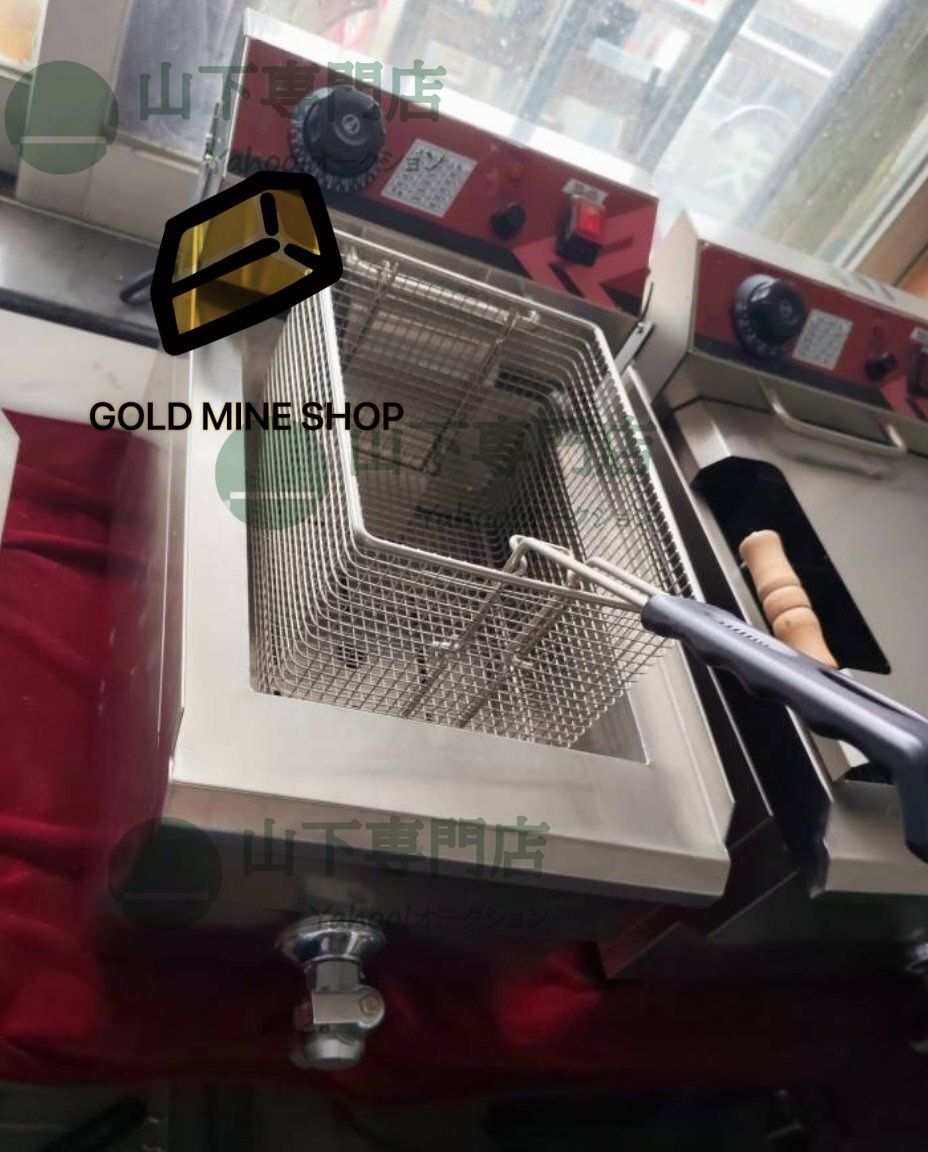 卓上型 電気フライヤー 10L 揚げ物天ぷら 厚いステンレス 排水の穴付き 単相 100V|業務用