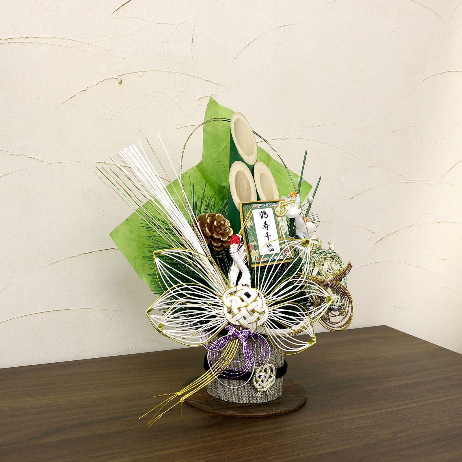 薄端1尺1寸共耳山水2点　床の間の置物なり正月に松を生けたりと言う物であります。 Amazon.co.jp: 山一商店 正月飾り ミニ門松 都 K-1242 : おもちゃ