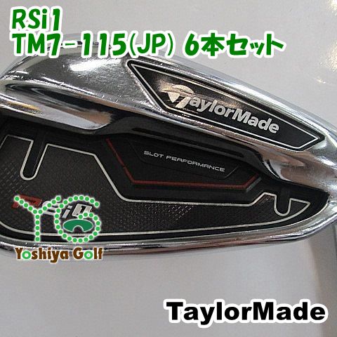 テイラーメイド S P98765 5本 TM7-115 新品同様