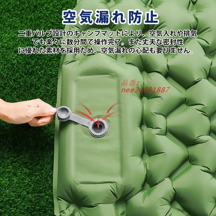 厚さ９CM キャンプマット