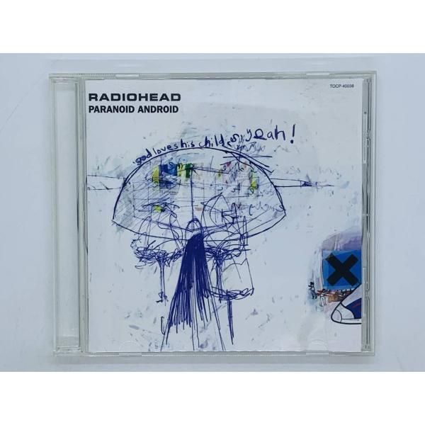 CD RADIOHEAD / PARANOID ANDROID / レディオヘッド パラノイド