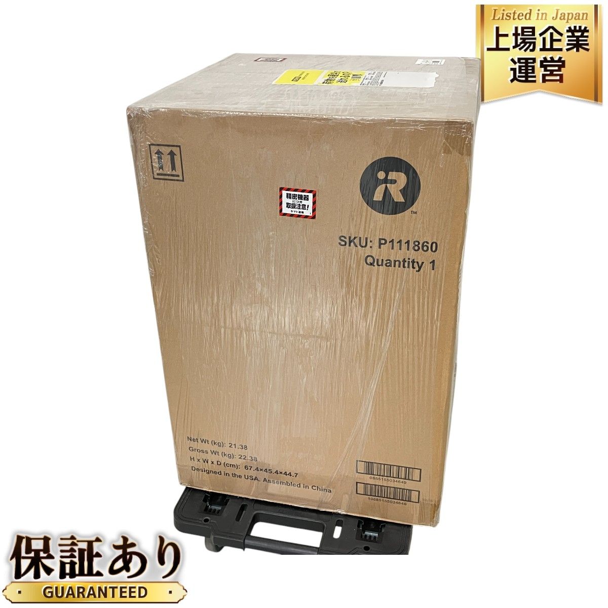iRobot P111860 Klaara p7 pro インクブラック 空気清浄機 家電 アイロボット Z9469807