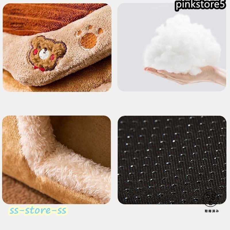 おしゃれ 犬用品