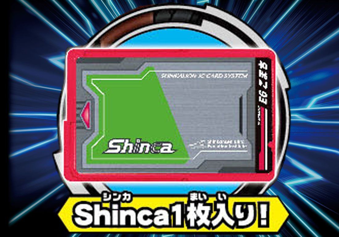 こまち