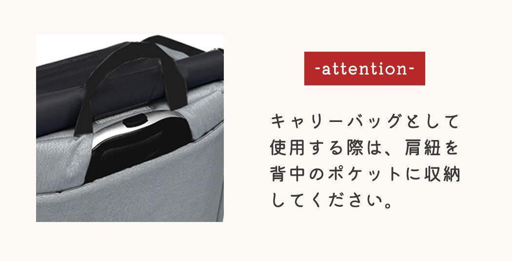 バッグ キャスター付き