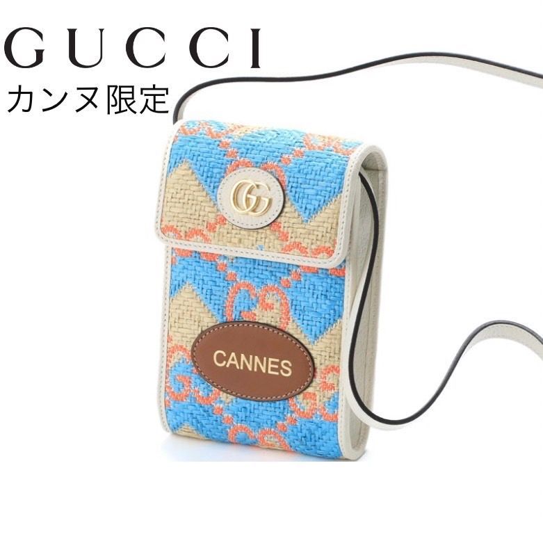 カンヌ直営店限定！激レア　GUCCI　グッチ　ボディバッグ　ショルダーバッグ　フォンポーチ