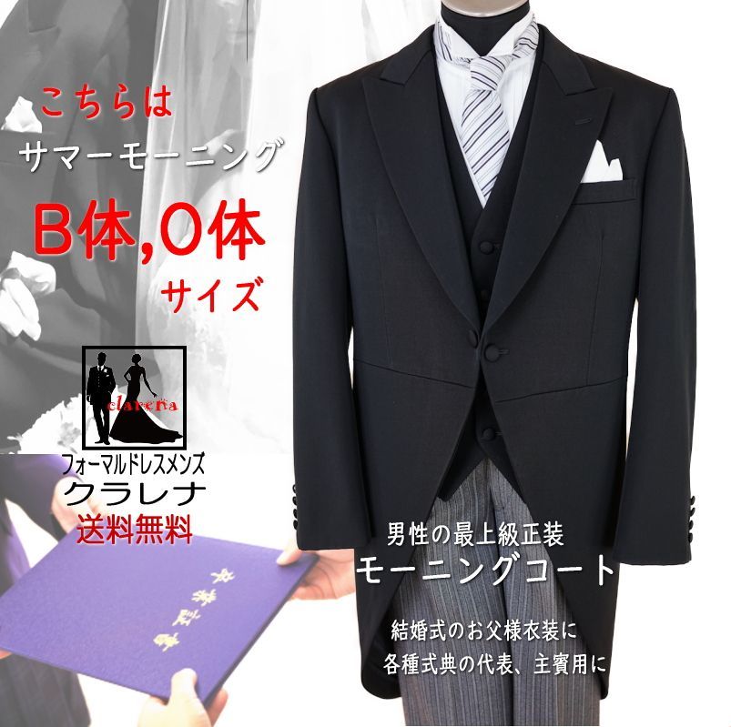 80's 81-LJ復刻 カバーオール 旧タグ 0414 Large 80s Lee オールド 旧