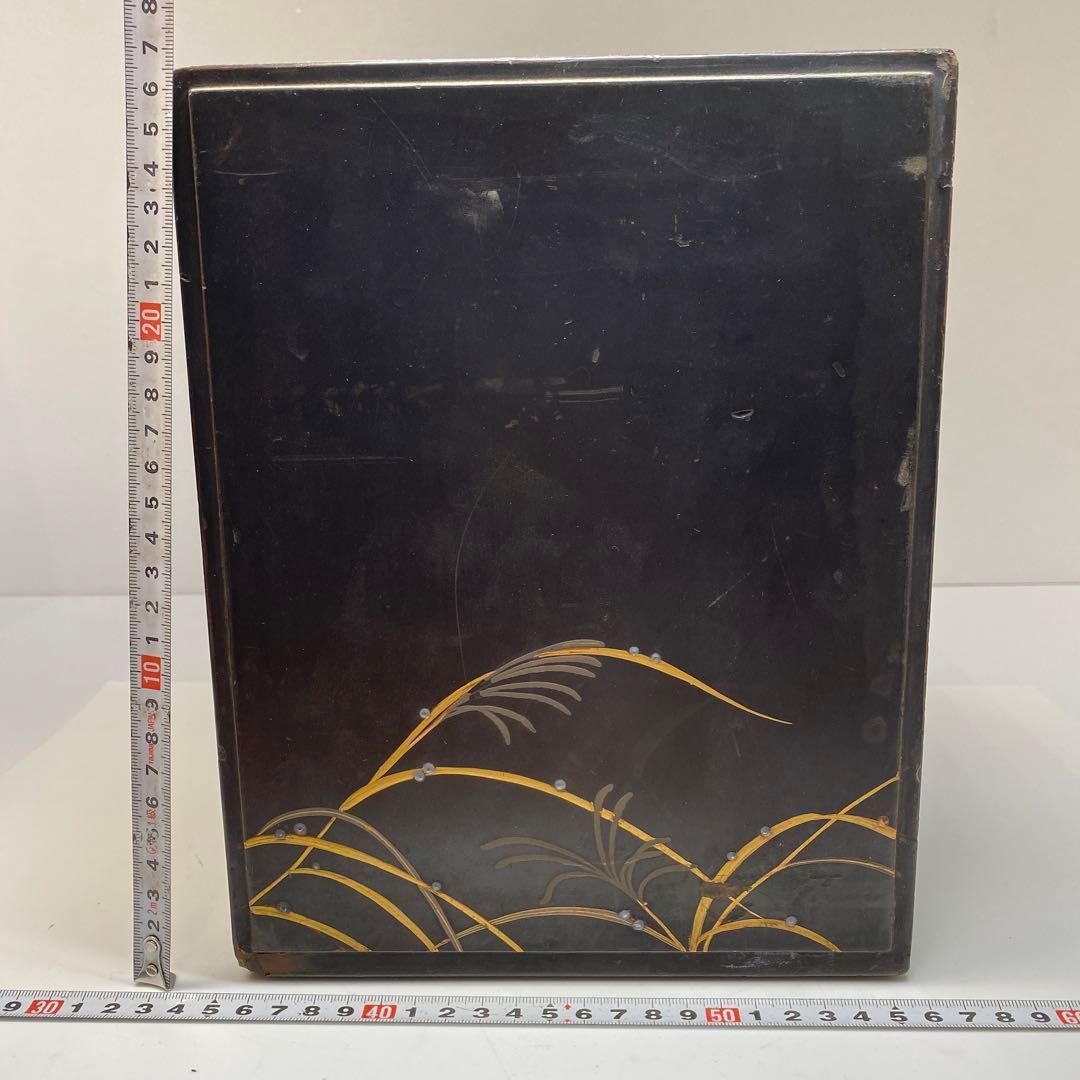 秋草の図書道具入 東Y6-0612