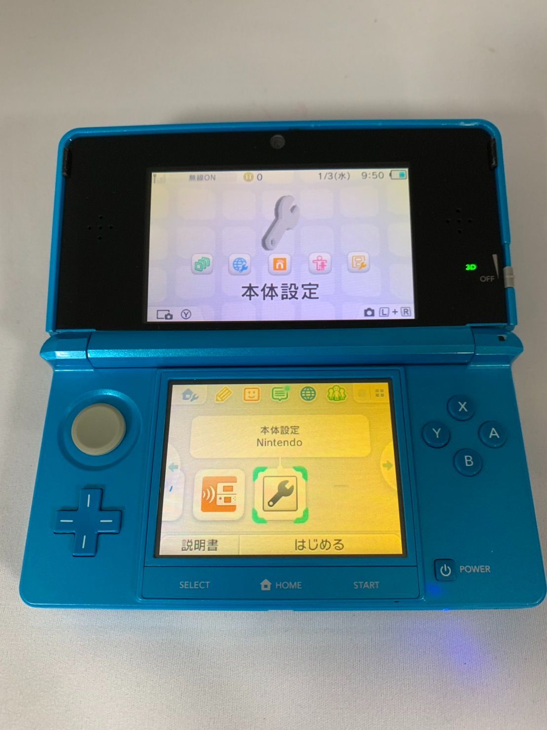 25.NINTENNDO 3DS 本体のみ