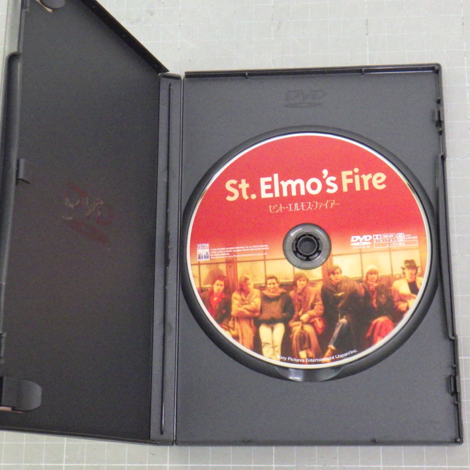 セント・エルモス・ファイアー [DVD] - メルカリ