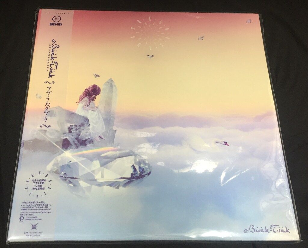 【新品】BUCK-TICK ABRACADABRA 完全限定アナログ盤 2LP BUCK-TICK 完全生産限定アナログ盤(2LP) ABRACADABRA - メルカリ