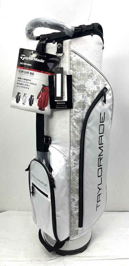 TAYLORMADE キャディバッグ ホワイト Amazon | テーラーメイド(TAYLOR MADE) スポーツモダン キャディ