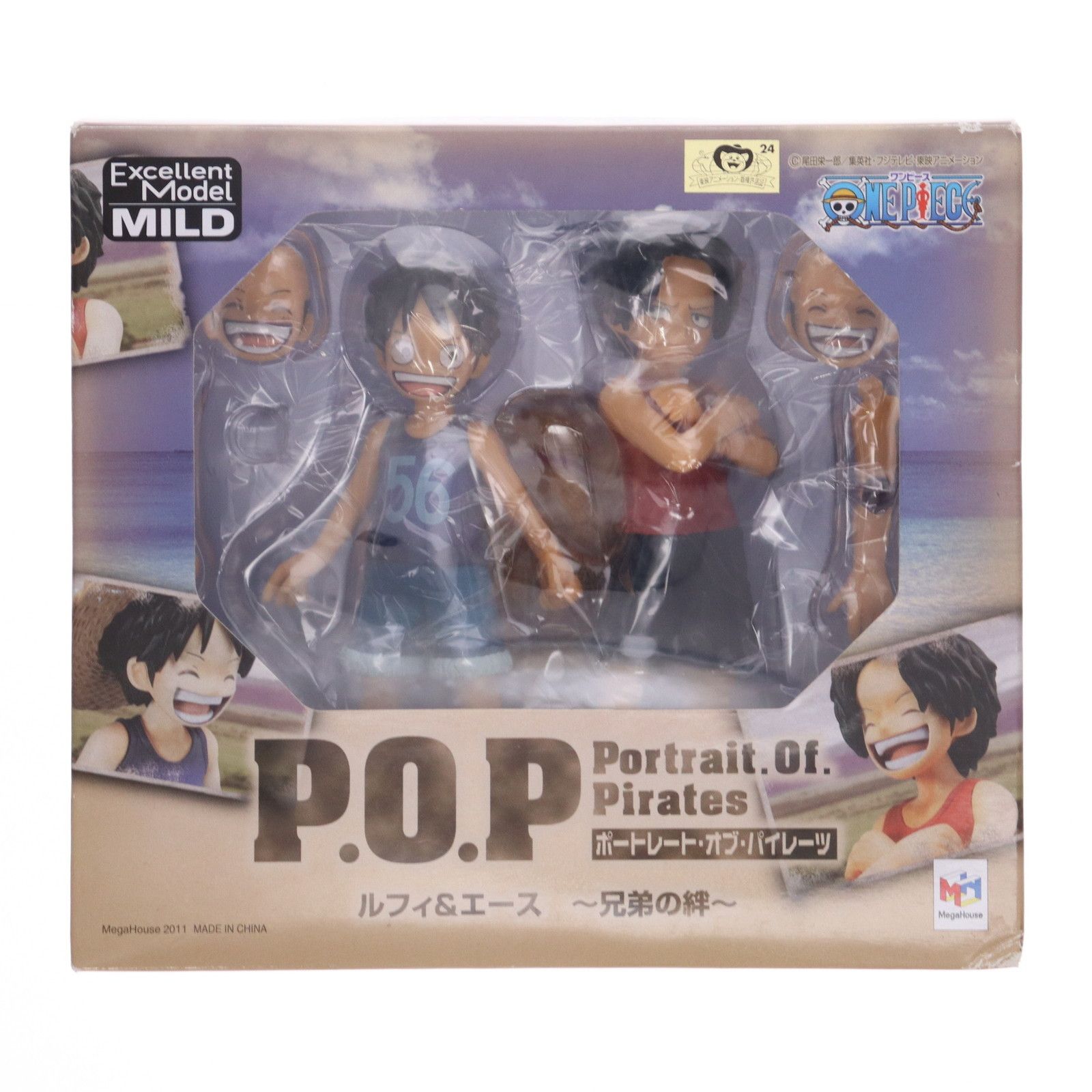MegaHouse - Portrait.Of.Pirates P.O.P CB-EX ルフィ&エース〜兄弟の絆〜 ONE PIECE(ワンピース) 1/8 完成品 フィギュア メガハウス Portrait.Of.Pirates P.O.P CB-EX ルフィ&エース〜兄弟の絆