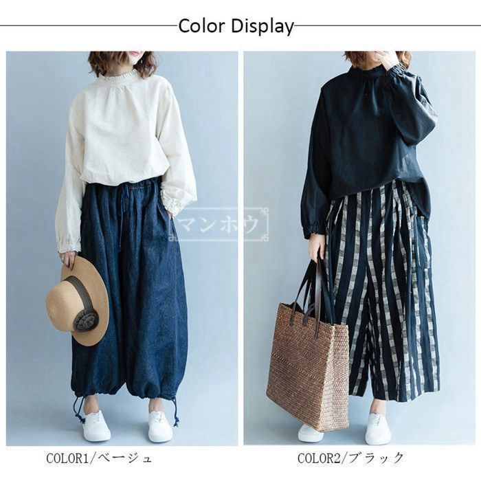 シャツ ブラウス ロングシャツ レディース 秋 トップス 長袖 無地 フリル カットソー 大きいサイズ ゆったり 綿麻 リネン オシャレ 通勤  通学 シャツ ブラウス ロングシャツ レディース 秋 トップス 長袖
