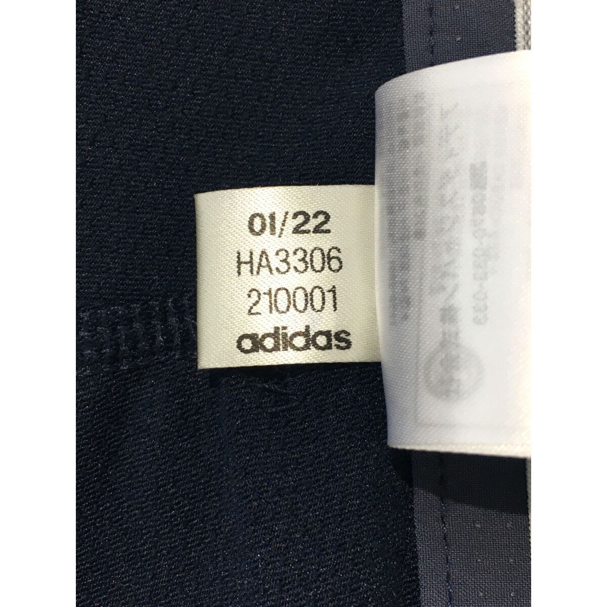 片寄涼太 サインフリスビー 片寄涼太直筆サイン入りフリスビー 銀テ