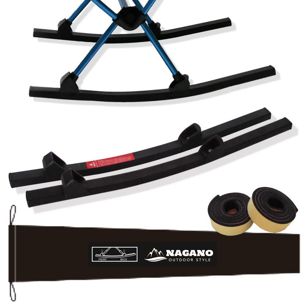 新着商品 アウトドア ロッキングフット 収納袋付き Helinox ヘリノックス 長野アウトドアスタイル チェアゼロ