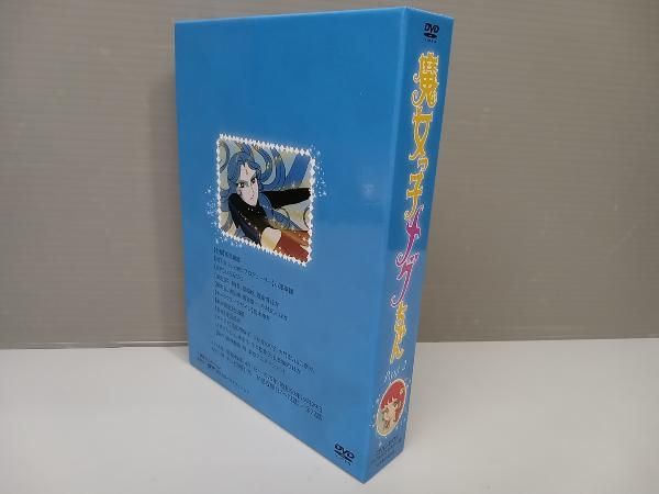 DVD-BOX
