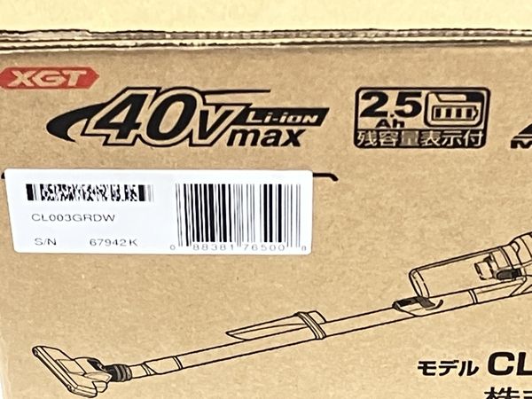 makita マキタ CL003GRDW 40V 充電式 クリーナー 掃除機 未使用