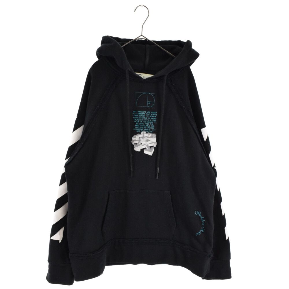 OFF-WHITE◇パーカー/S/20ss/Dripping Arrows Incomp Hoodie ...