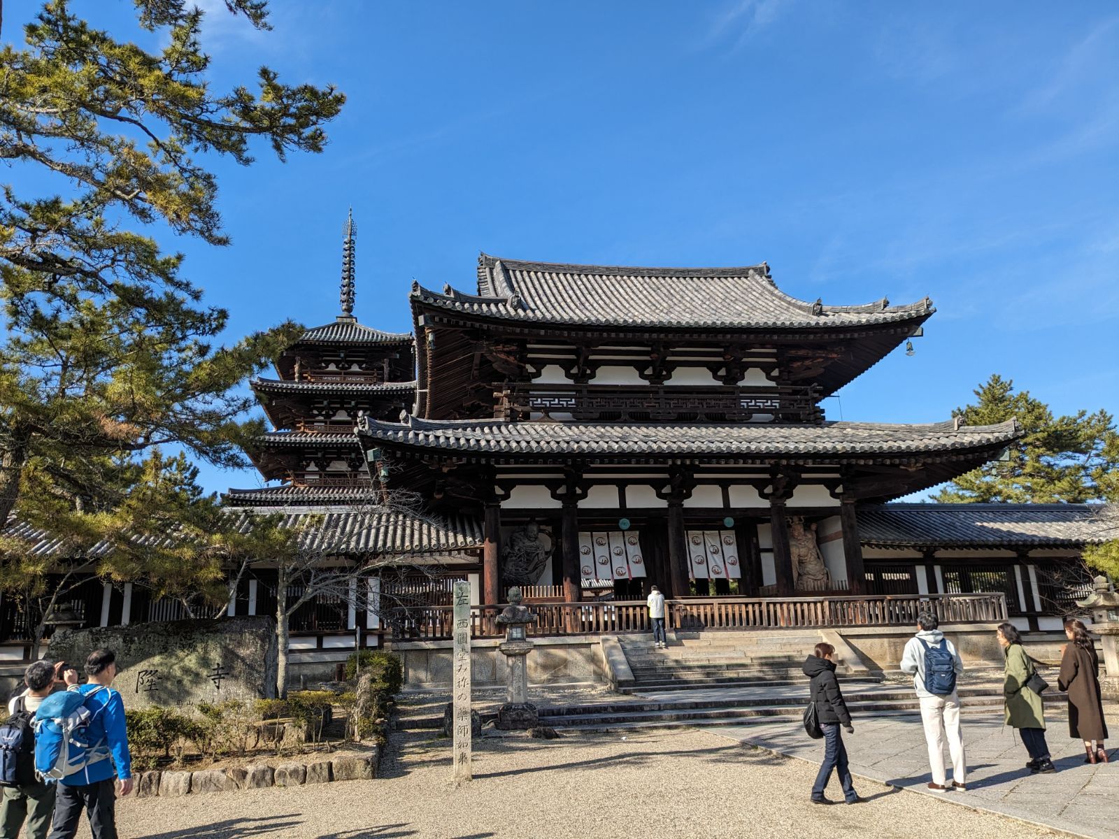限定販売】【法隆寺】送料込み 法隆寺謹製「伽羅」 伽羅香 新品 未開封