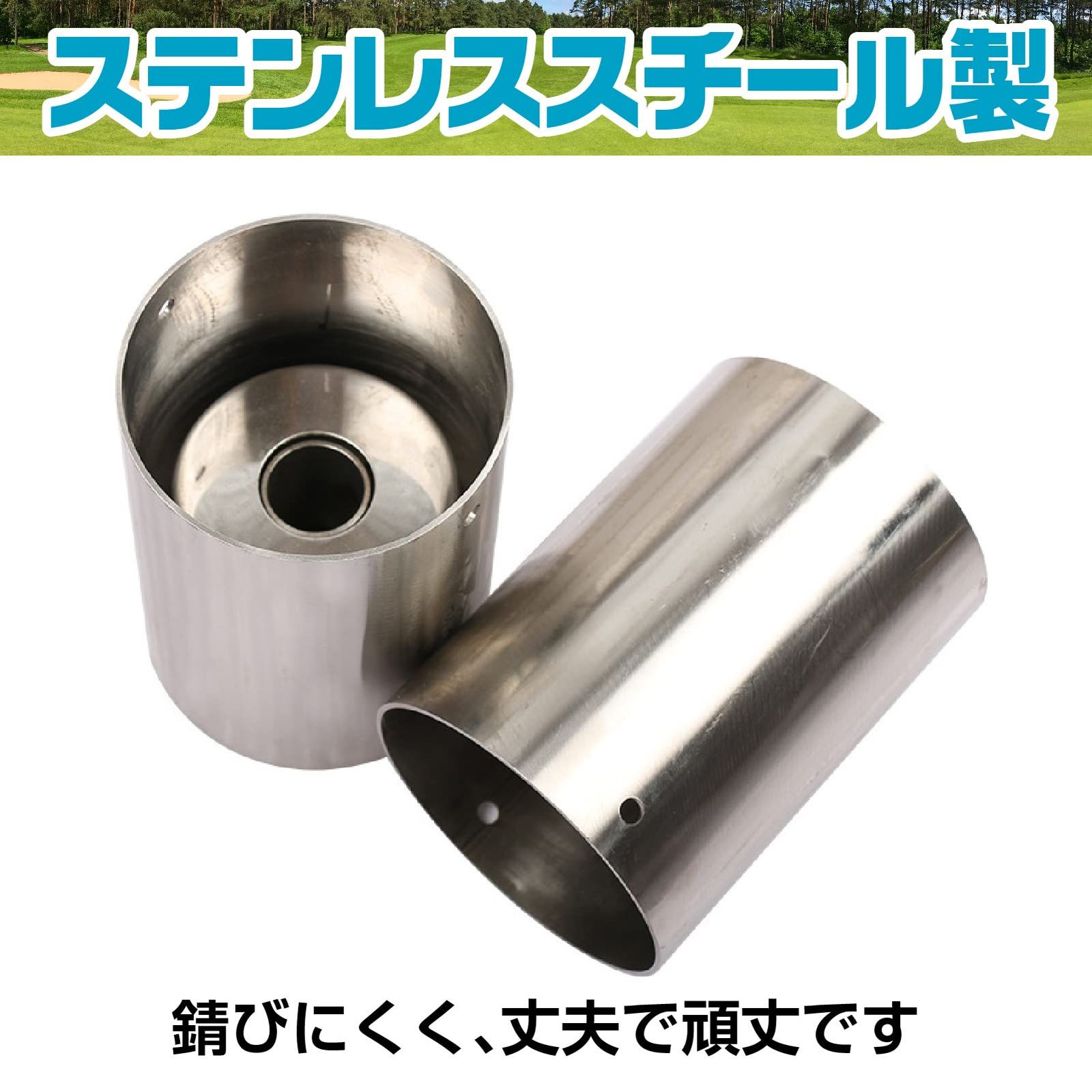 練習