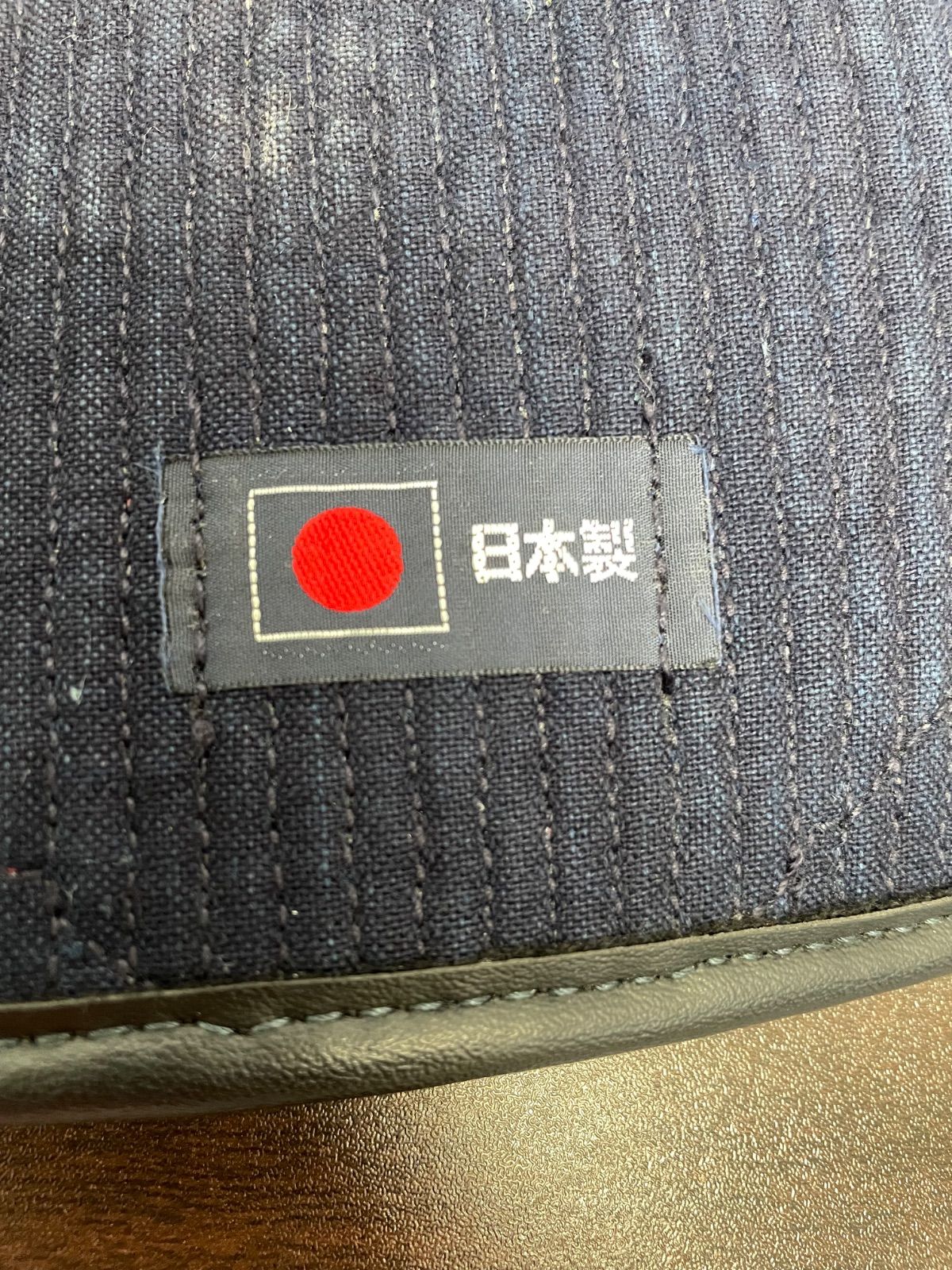 中学生～一般 防具袋付き
