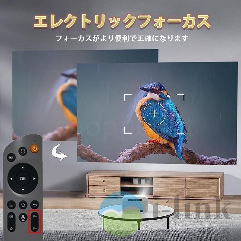 小型