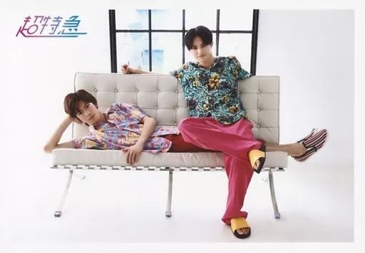 中古】生写真(男性) 超特急/リョウガ(船津稜雅)・タクヤ(草川拓弥