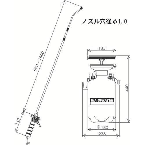 フルプラ ダイヤスプレー プレッシャー式噴霧器 単頭式伸縮ノズル 4L用 NO.7450