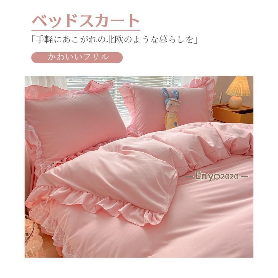シングル