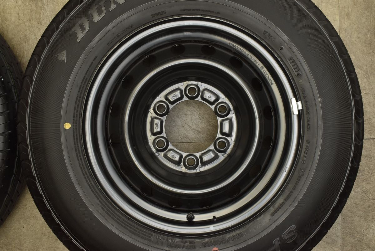 ダンロップ SP175N