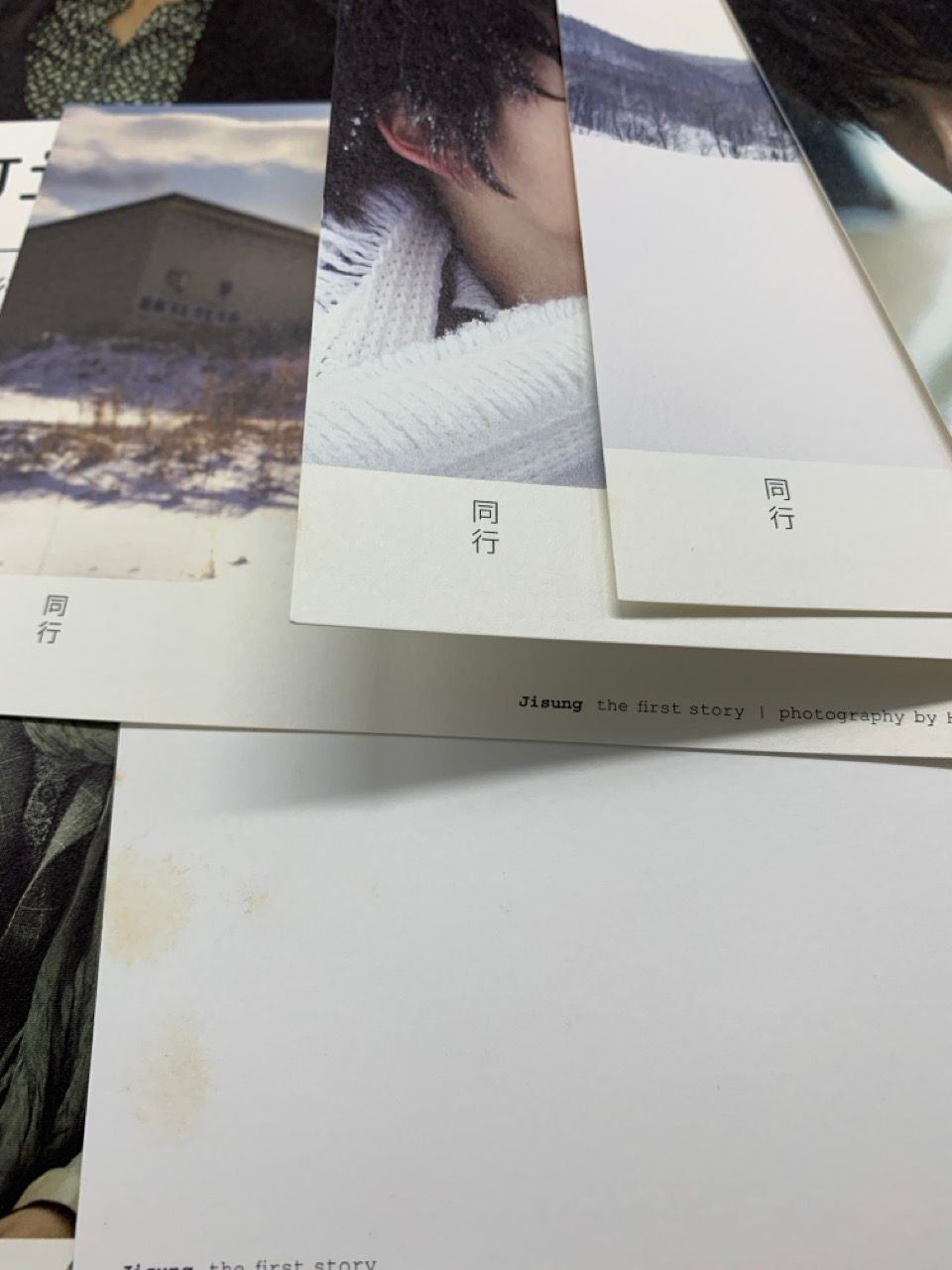 チソン 写真集 第一の物語 同行 DVD チソン 写真集 第一の物語 同行 DVD 2025年最新】チソン 同行の人気