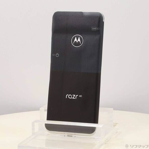 新品未使用品motorola razr 40 本体　バニラクリーム　未開封 seimobile_2018