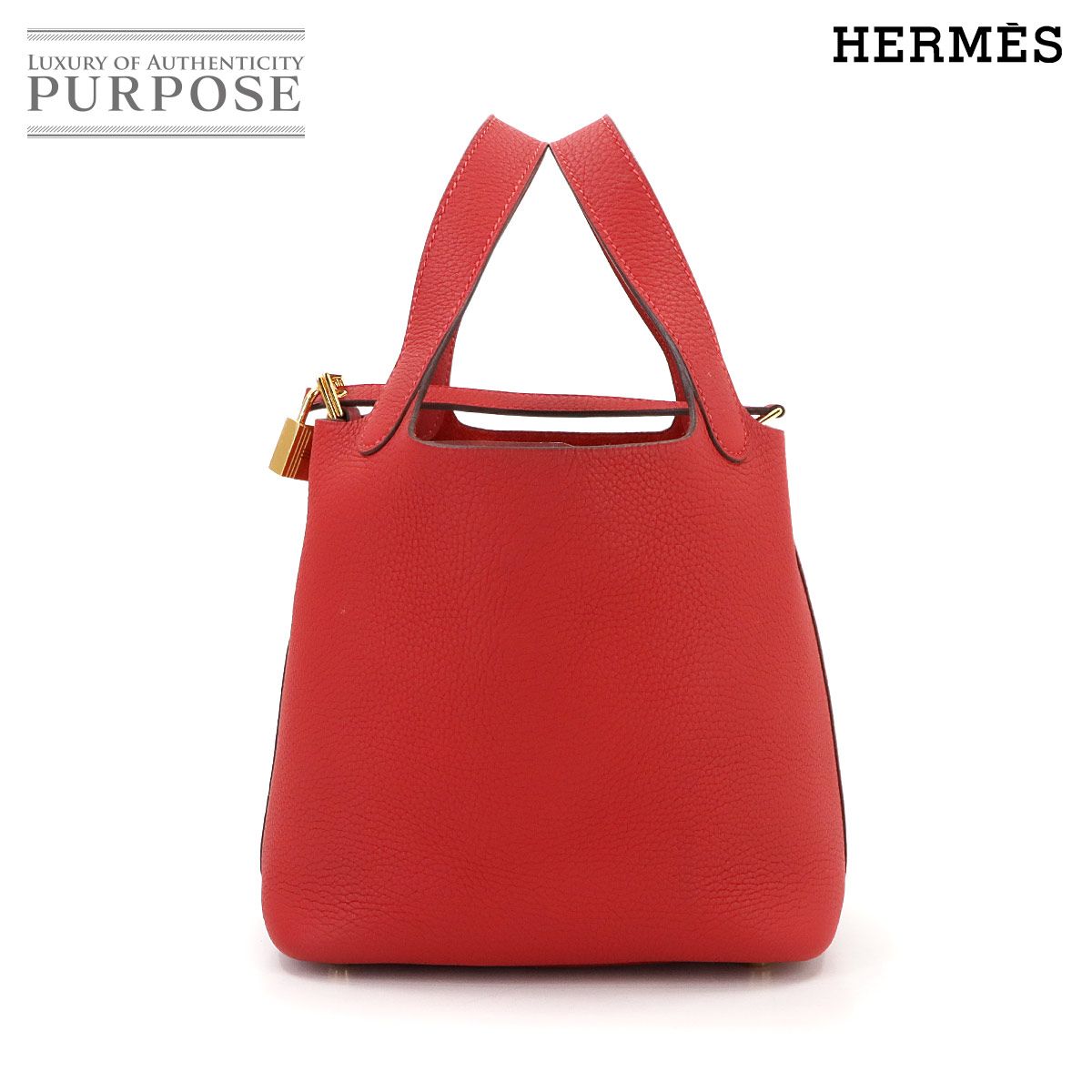 未使用 展示品 エルメス HERMES ピコタンロック PM ハンド