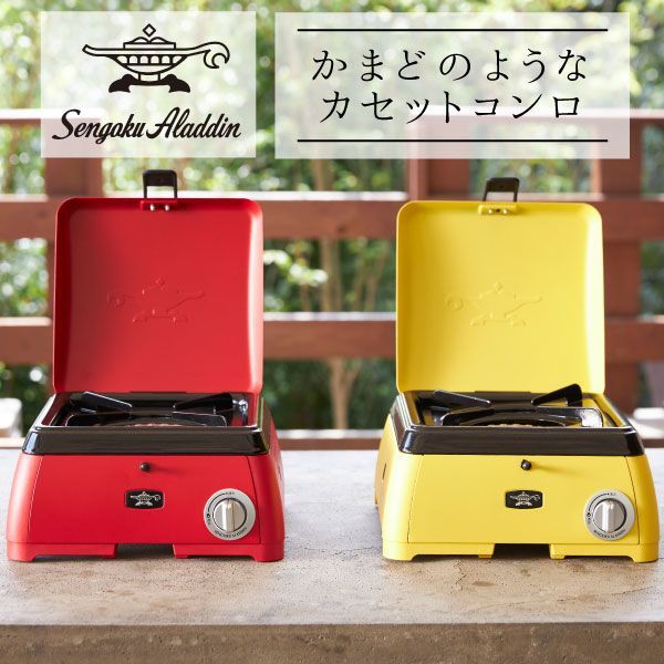 キッチン ガスコンロの人気商品・通販・価格比較 - 価格.com