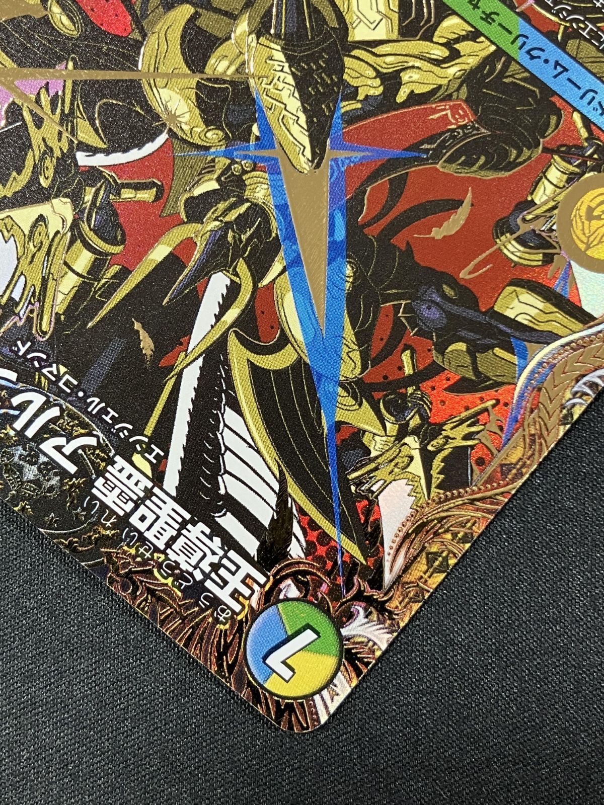 デュエマ　王導聖霊アルファディオス デュエルマスターズ】新カード《王導聖霊 アルファディオス》が